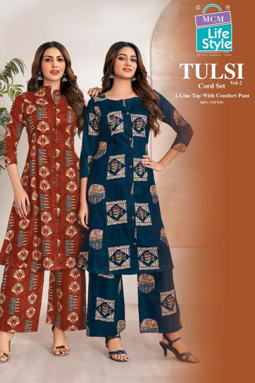 MCM tulsi vol-2 coord set trendy clothes wholesale